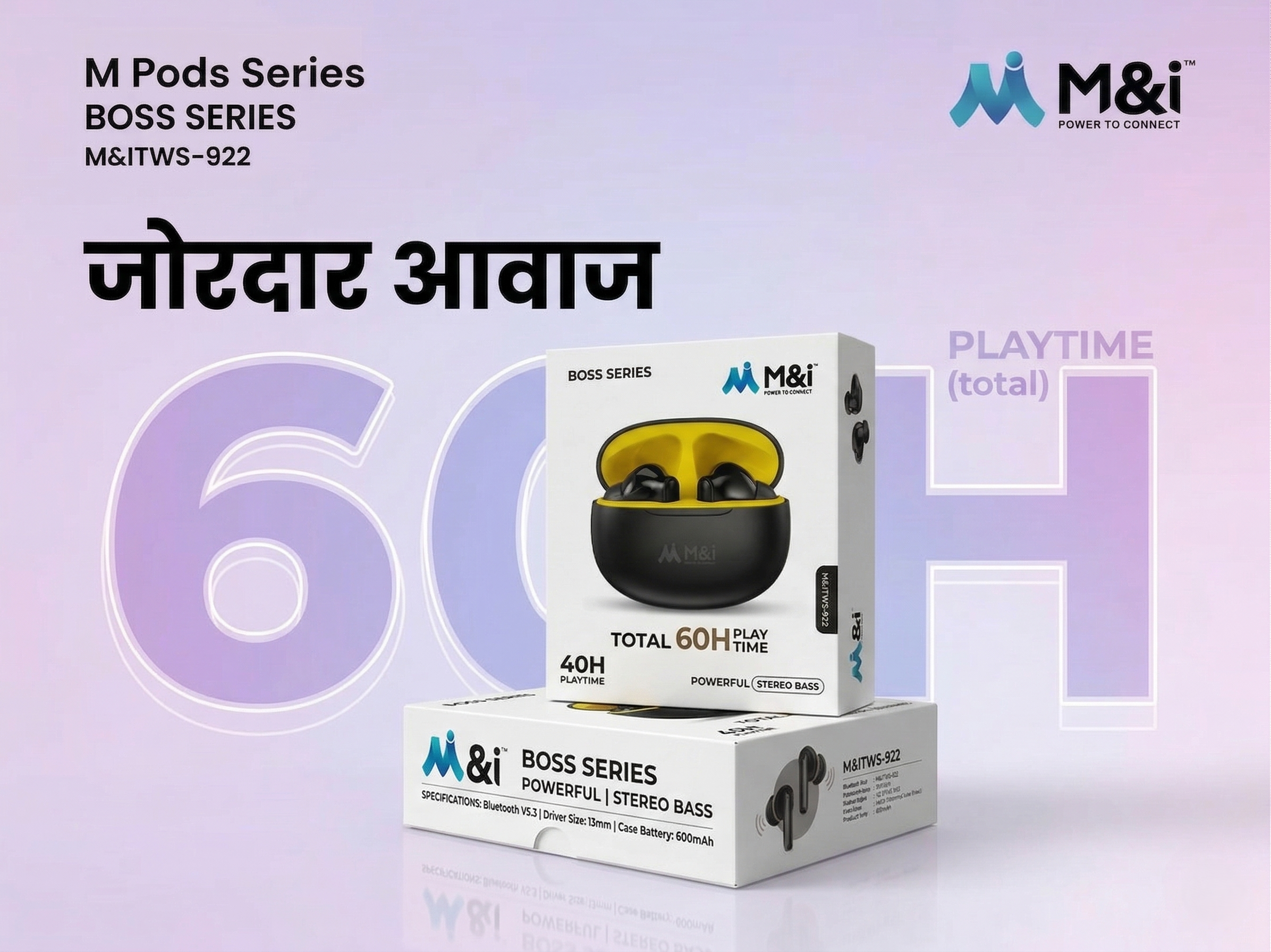 M&i BOSS Series M Pods - TWS-922 Wireless Earbuds